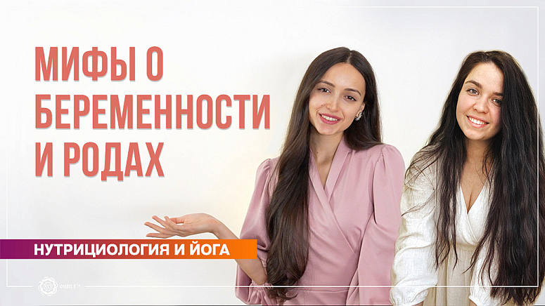 Полин Ригель и Валерия Фирсова Полин Ригель и Валерия Фирсова фото