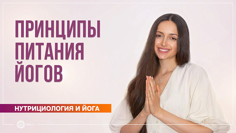 Полин Ригель - преподаватель клуба OUM.RU фото