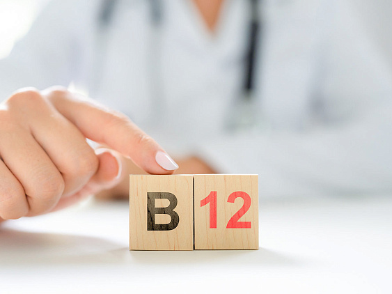 Витамин B12