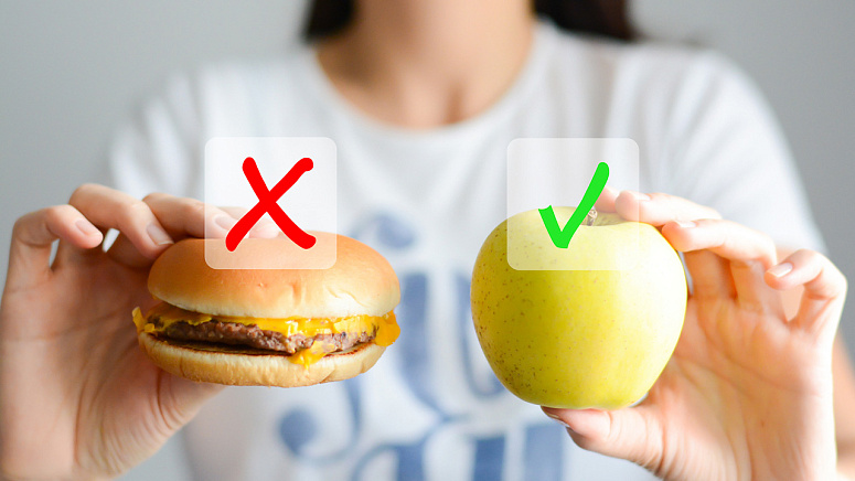 яблоко, гамбургер